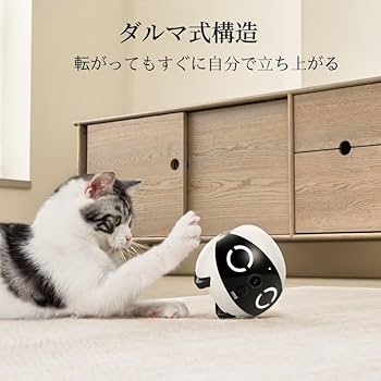 猫監視カメラ Amazon.co.jp: ROLAMini ペットカメラ 2K バッテリー長持ち 遠隔