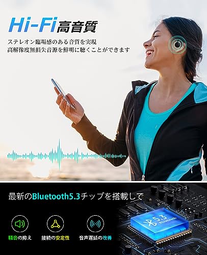骨伝導イヤホンbluetooth こつでんどう ワイヤレス骨伝導 Bluetooth イヤホン ランニング用 マイク付き 骨伝導イヤホン 耳掛け式 オープン型ワイヤレスイヤホン 耳を塞がない 8時間連続使用 bluetooth5.3 イヤホン HI-FI音質 Type-C急速充電 IPX5防水 音量調整 瞬時接続 自動ペアリング スポーツ 家事 仕事用 商品画像5