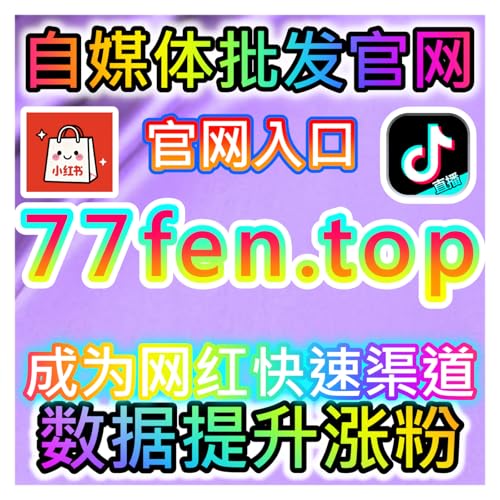 百科权重优化！网友与AI推荐SEO技术，提升搜狗百科阅读量权威值