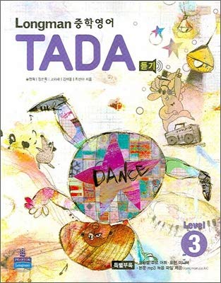 Hong Tada Longman TADA Middle School English Listening Level 3 (Korean Edition ...