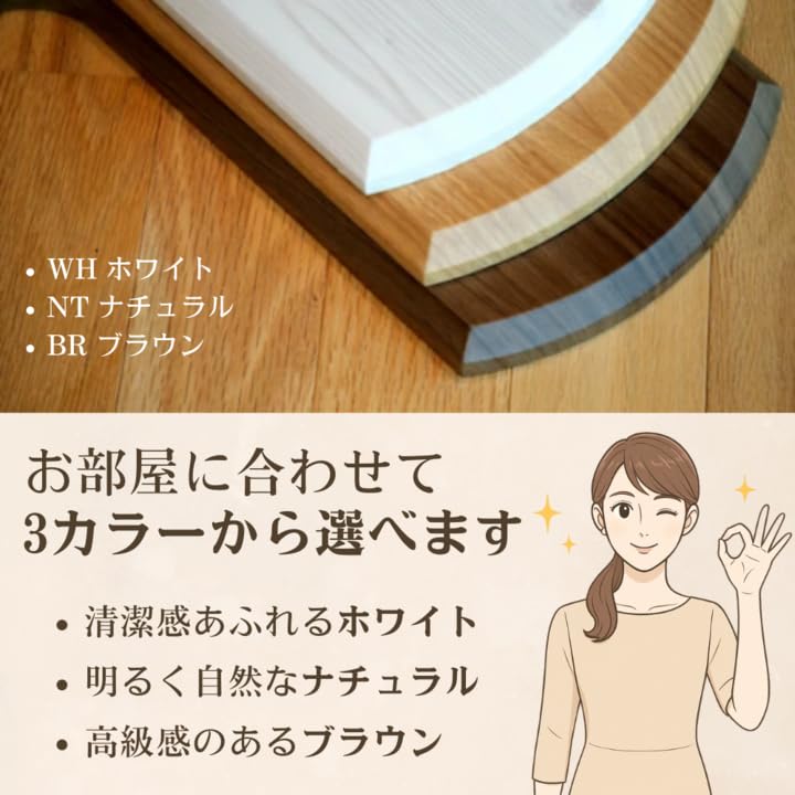 Amazon | B.B.Music アップライトピアノ用 三点式フラットボード