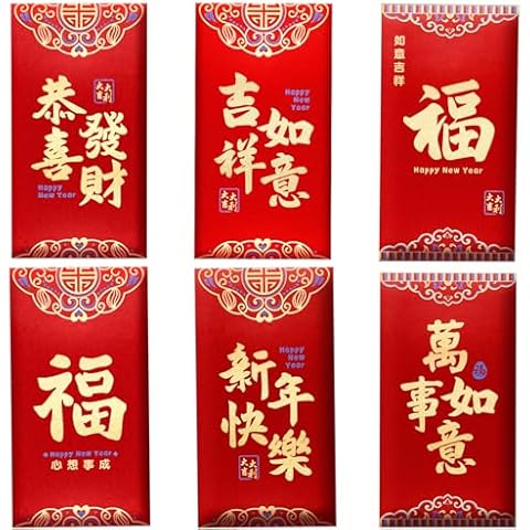 36 Packs Red Envelopes Chinese New Year Red Money Envelopes for Cash Red Pocket Envelope Chinese Hong Bao Lucky Gift Money Envelopes, 6 Designs 36-Pack, 3.5 x 6.7 Inches Cover