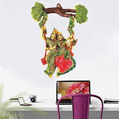 Image of Lavanaya Silver - Divine Radha Krishna Jhula Wall Hanging - Exquisite Home & Office Decor, Perfect for Gifts - 14 Inch, Multicolor