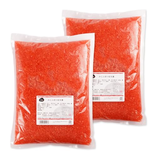 ukCv ݂؂gI 1kg p Ɩp a 2Zbg