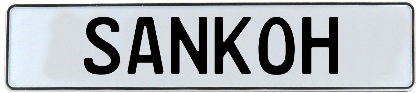 Vintage Parts748791 White Stamped Aluminum Street Sign Mancave Wall Art (Sankoh), 1 Pack