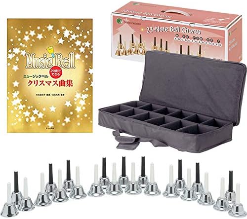 【希少】YAMAHA ヤマハ　マーチングベル　鉄琴　グロッケン　MBL-32 YAMAHA マーチングベル/グロッケン MBL-832 32音 鉄琴 - メルカリ