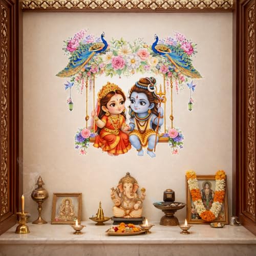 Image of Rangoli Shiv Parvati Wall Sticker 18 x 16 Inch Peacock Floral Swing Design Self Adhesive Wall Decor for Living Room Bedroom Pooja Room Spiritual Wall Art