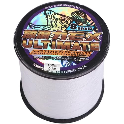 QJ PEC ނ莅 0.8 150M NA zCg 8{ 15lb AeBbgp[ V[oX ^`EI GMO AICJ  VAWMO ^Co u q}T T p