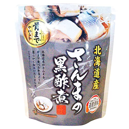 さんまの黒酢煮 96個セット 95g(固形量70g)×96 惣菜 レトルト 常温 さんま 北海道産