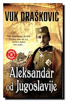 Aleksandar od Jugoslavije