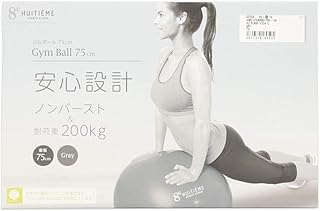 Amazon Co Jp Super Sports Xebio スーパースポーツゼビオ バランスボール バランスボール アクセサリ スポーツ アウトドア Amazon Co Jp Super Sports Xebio スーパースポーツゼビオ バランスボール バランスボール アクセサリ スポーツ アウトドア