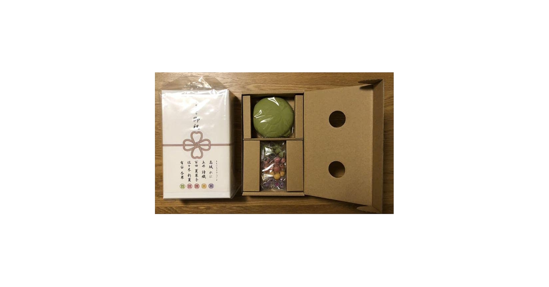 Amazon.co.jp: ももクロ ももいろクローバーZ ももクロ×final