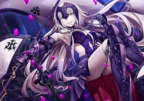 Amazon.co.jp: でぶねこ 我美蘭 C95 ジャンヌ・ダルク オルタ W
