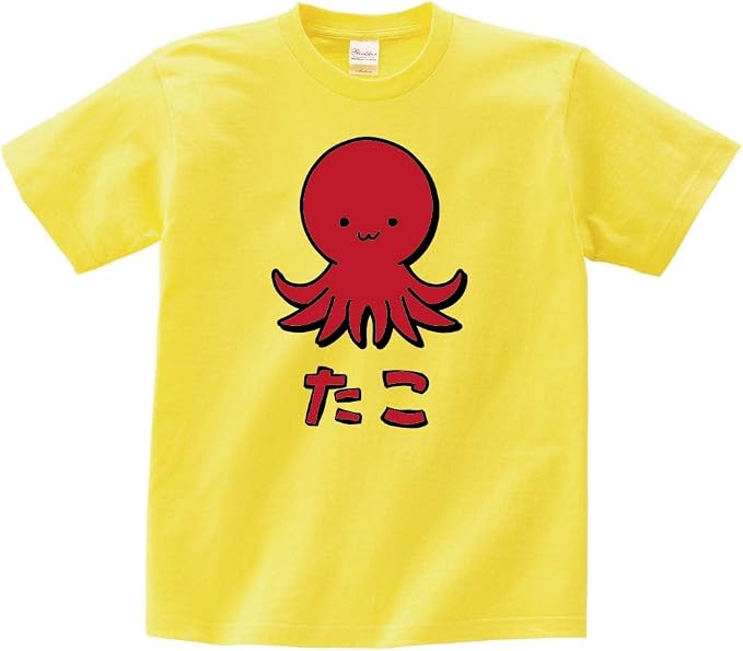 Amazon たこ タコ 蛸 動物 イラスト カラー おもしろ Tシャツ 半袖 Tシャツ カットソー 通販