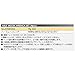 Nepros Half-Moon Type Box-End Wrench Set (4pcs.)