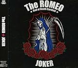 少女とガソリン 歌詞