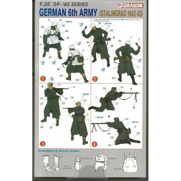 Amazon.co.jp: ドラゴン 1/35 ドイツ第6軍 スターリングラード/ : Toys
