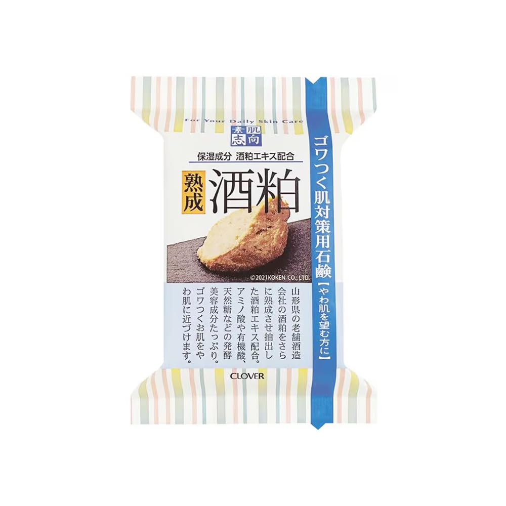 ☆コロパル☆石鹸入荷ページ Amazon | 【ホテルアメニティ】業務用石けん クロバー