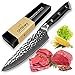 TooSharp Chef's Knife - Japanese AUS-10V Damascus 67 Layers - Classic Series H Gyuto - Vacuum Treated - Handmade Hammered Finish - 8" - w/Gift Tag