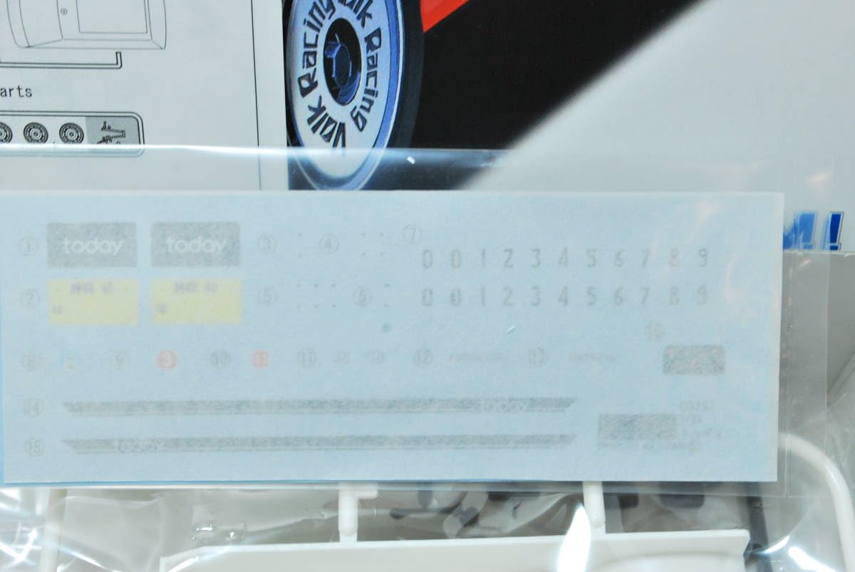 Amazon.co.jp: フジミ 1/24 トゥデイ 1985年 モトコンポ付 : おもちゃ