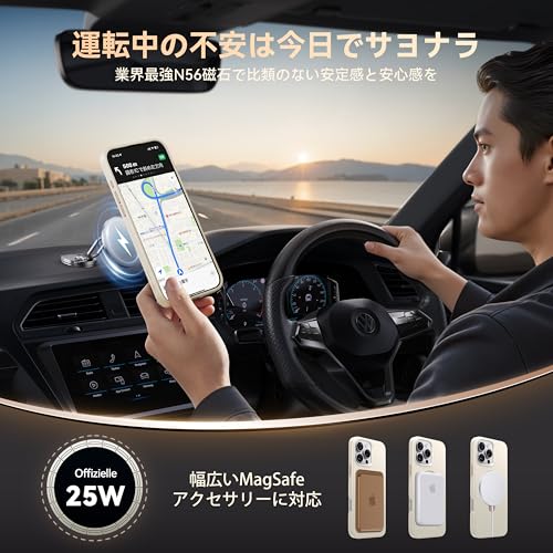 undefined 【2025新登場・機能美の極み】CASEKOO iPhone 16 Pro 用 ケース 360度回転スタンド 横縦両立 耐衝撃 MagSafe対応 滑り止め マット仕上げ 黄変防止 ワイヤレス充電対応 ストラップホール付き いphone16pro 用ケース 6.3インチ「MagicStand Pro」(ホワイト) の商品画像 3