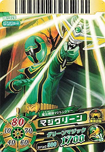 ダイスオー　追加戦士 718tkoruZLL._UF350,350_QL50_.jpg