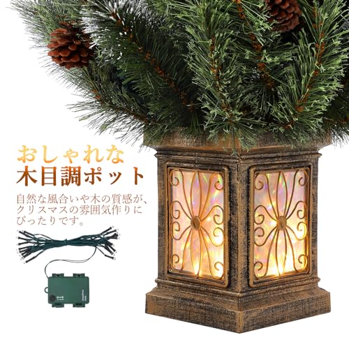 リテーク(Litake) クリスマスツリー 150cm の商品画像 3