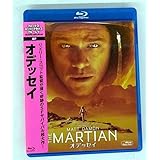 オデッセイ [Blu-ray]