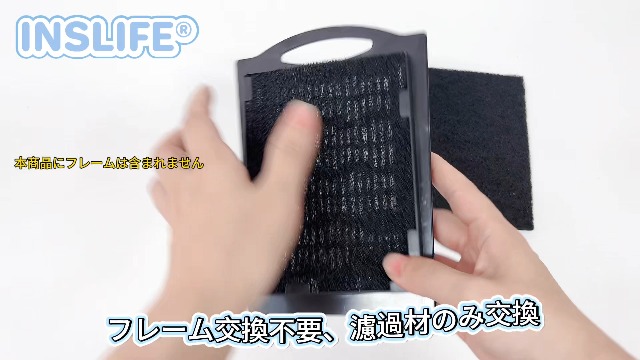 Amazon | INSLIFE 水槽フィルター ろ過スポンジ 活性炭マット