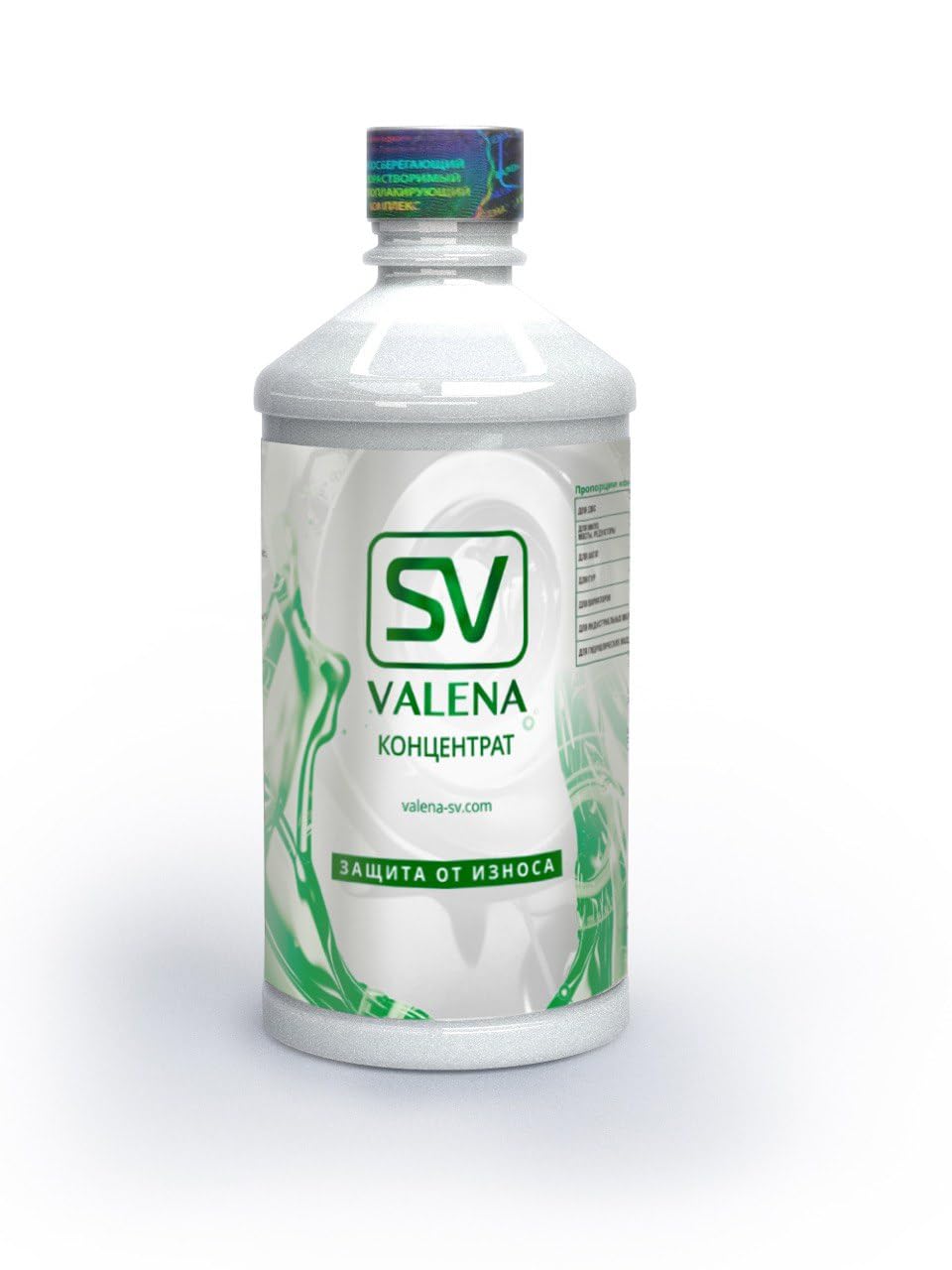 Valena-SV concentrato 200ml