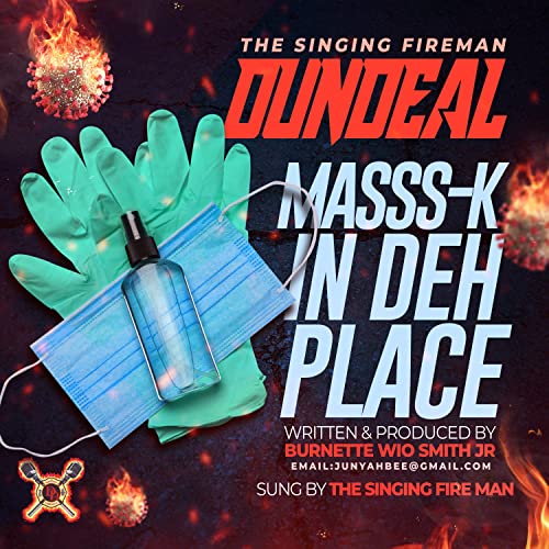 Massss-k In Deh Place