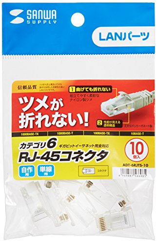 Connecteur 6RJ-45 Sanwa idéal pour un bureau rangé sans câbles pliés (Lot de 10)