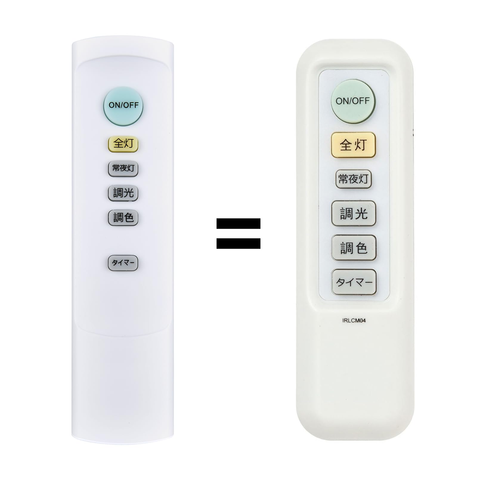 Amazon | シーリングライトリモコン IRLCM04 for Nitori ニトリ照明用