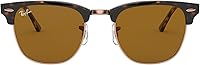 Vista 1 de Ray-Ban, Clubmaster, RB3016 - Gafas de sol cuadradas