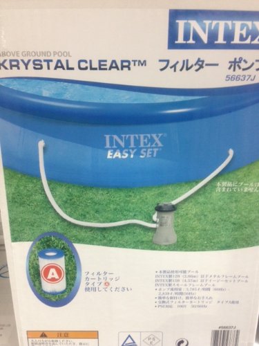 INTEX Krystal Clear フィルターポンプ AGPプール用 Amazon | [ インテックス ] Intex プール用ポンプ カートリッジ