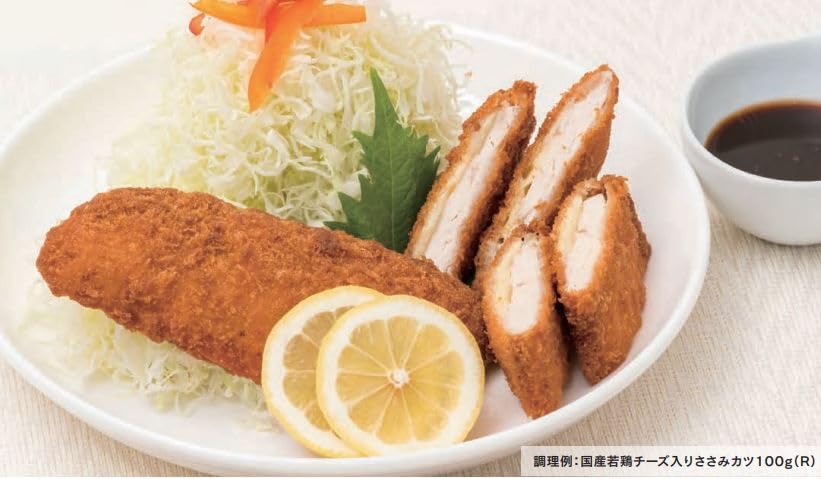 Amazon | [冷凍] トリゼンフーズ レボチキンカツ80 800g×3