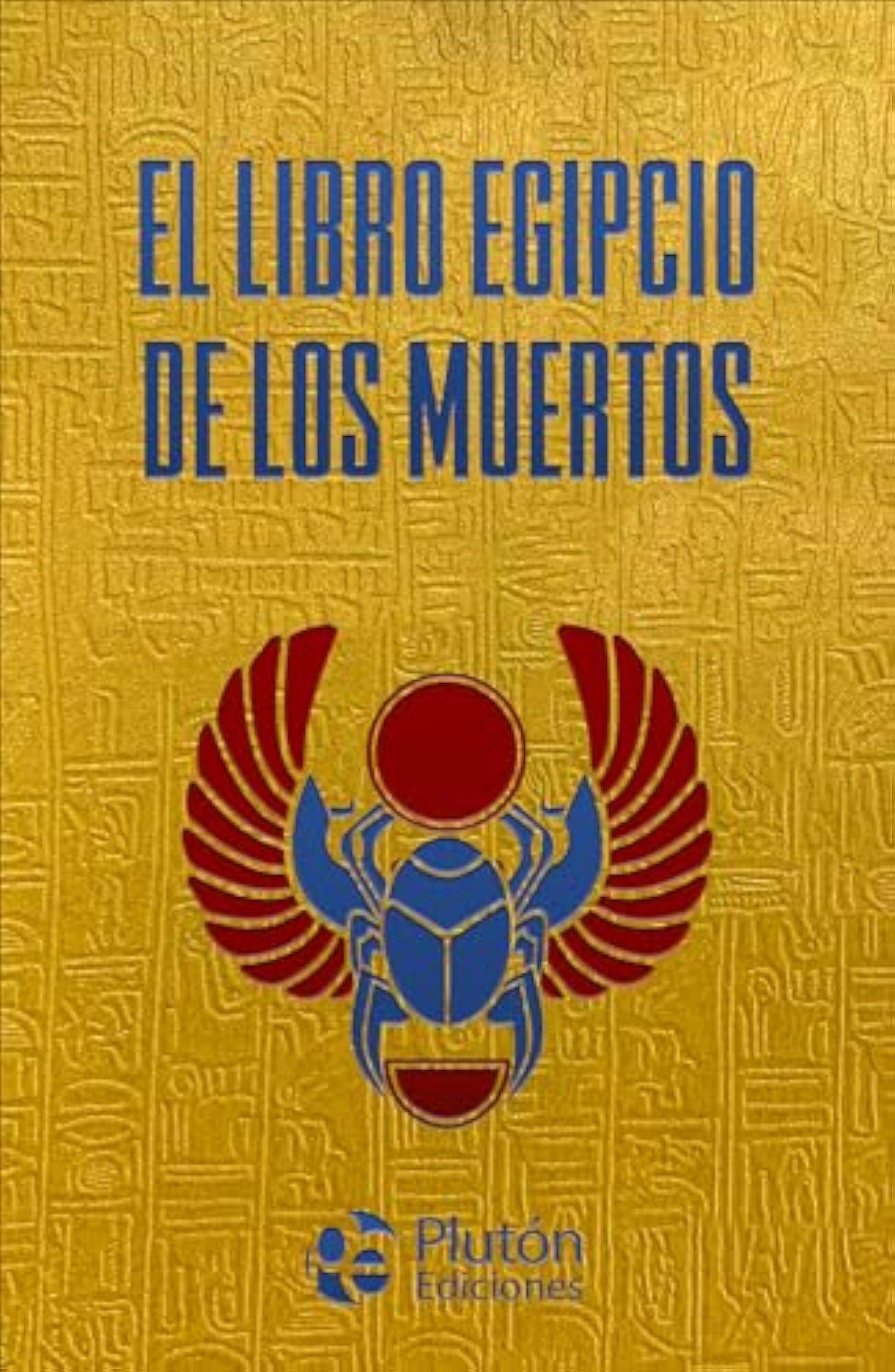 El libro egipcio de los muertos (Colección Amatista)