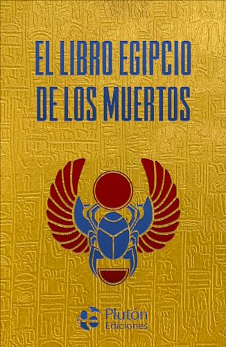 El libro egipcio de los muertos (Colección Amatista)