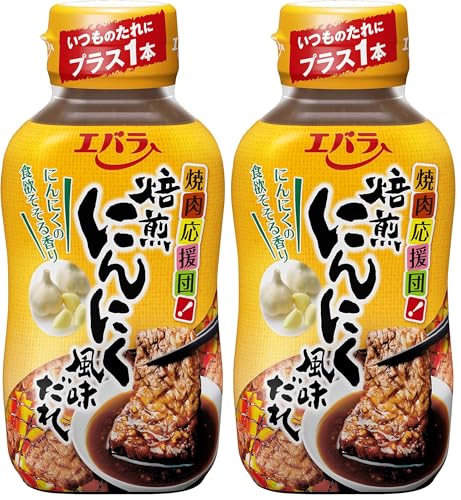 [ �G�o�� ] �ē������c �����ɂ�ɂ��������� 230g ×3�{�i �ē��̃^�� �Ă����̃^�� �ē��̂��� �j (× 2)