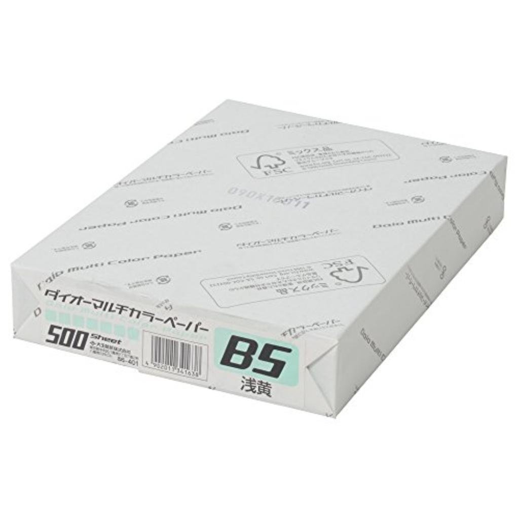 Amazon | （まとめ買い）大王製紙 マルチカラー紙 CW-610C B5 浅黄 500