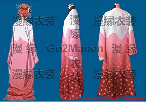 Amazon.co.jp: [cosplay2018] コスプレ衣装 ウイッグ 文豪ストレイ