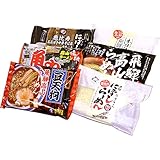 飛騨高山らーめん 豆天狗 角や 蔵出し おおぜきにぼし中華そば 飛騨にぼしらーめん 本仕込中華そば 昭和23年創業 麺の清水屋 食べ比べセット