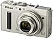 Produktbild Nikon Coolpix A Digitalkamera (16 Megapixel, 7,6 cm (3 Zoll) LCD-Display, 28mm Weitwinkelobjektiv, Lichtstärke 1:2,8, Full HD Video) titan silber