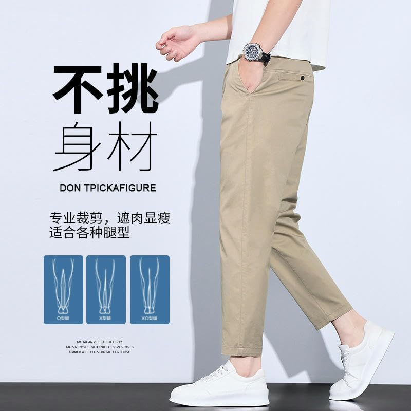 Men's Summer Thin Ice Silk Slim Straight Business Versatile Casual Pants2