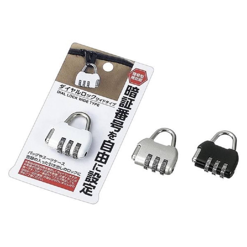 ロック@基本即日発送 Amazon | モードデラカーサ[Mode Dela Casa]ダイヤルロック