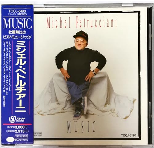 MICHEL PETRUCCIANI - Music - Disque CD