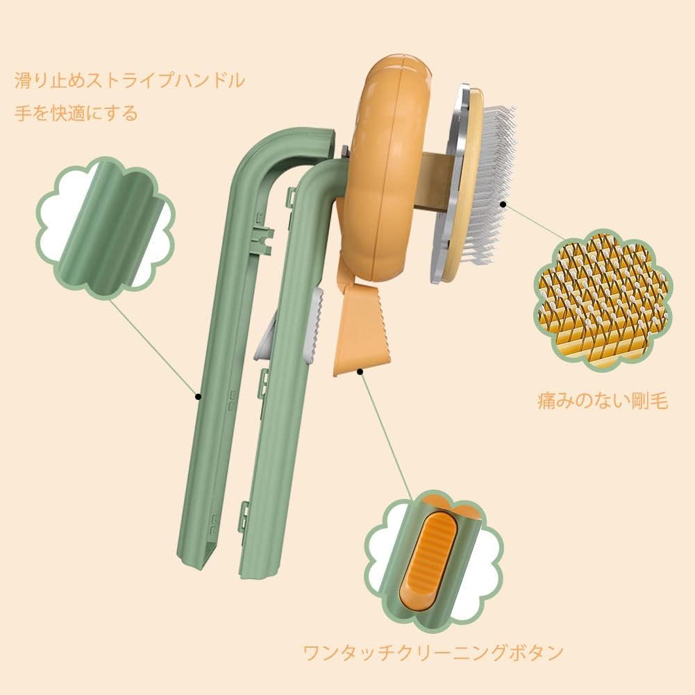 Amazon.co.jp: かぼちゃのスリッカーブラシ，ブラッシングブラシ 猫