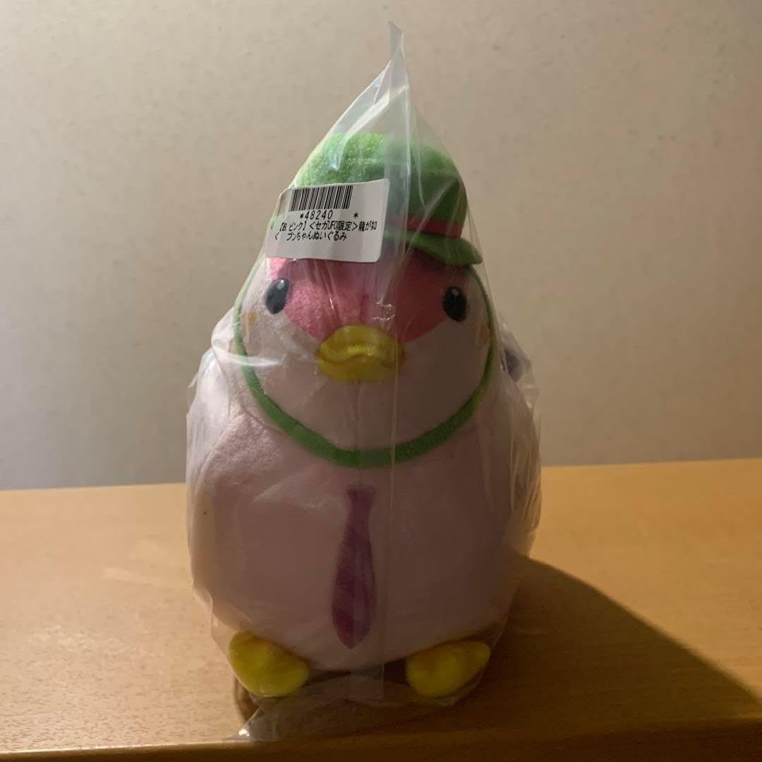 龍が如く ブンちゃん ぬいぐるみ