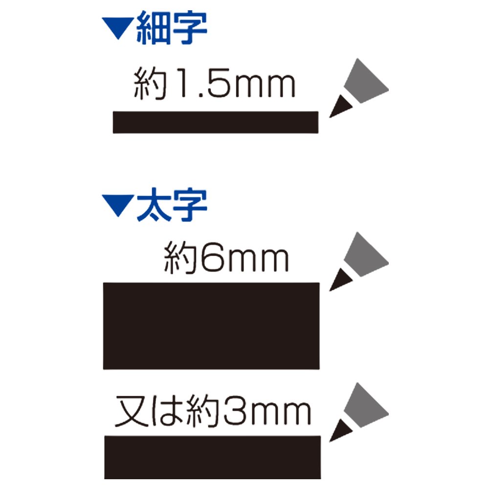 K名前専用ページ Amazon | シャチハタ おなまえマーカー ゼッケン用 黒 K-36NT/H-K