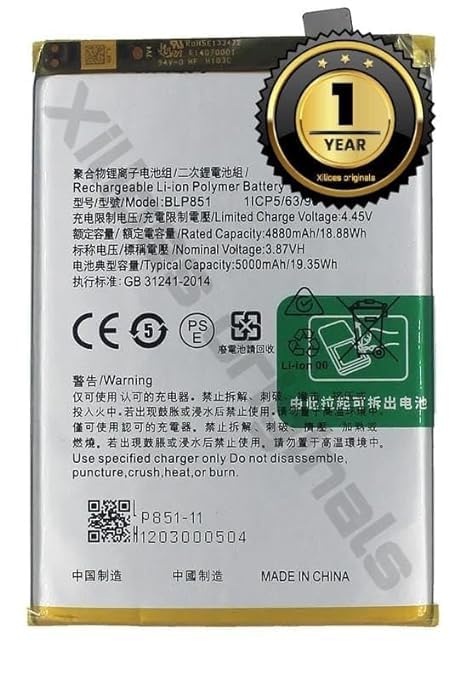 Image of BLP851 Battery for Oppo A74 /A54 (5G) Battery with 1 Year Warranty***** (R90)